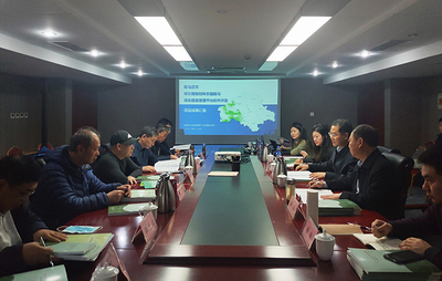 駐馬店市林長制規劃體系編制和綜合信息管理平臺軟件開發項目通過專家評審