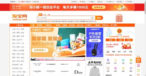 2020年河南單招院校考試時間 內容,錄取規則總表來啦