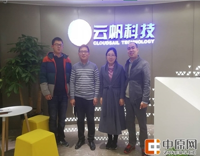 31家企業(yè)合作華為 助力河南大數(shù)據(jù)綜合試驗區(qū)建設(shè)