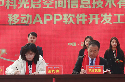 2019年春季人才預(yù)定會!-河南新華電腦學(xué)院