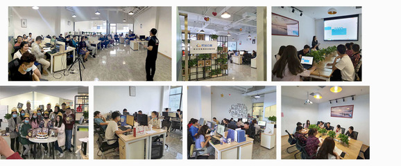 河南探跡信息技術