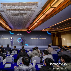 河南大力支持鴻蒙原生應(yīng)用開發(fā)，本地垂域應(yīng)用積極響應(yīng)