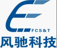 防盜軟件供應(yīng)商名錄與選購(gòu)指南