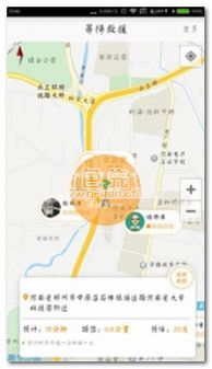 小李補(bǔ)胎安卓版 高效便捷的手機(jī)養(yǎng)車(chē)軟件