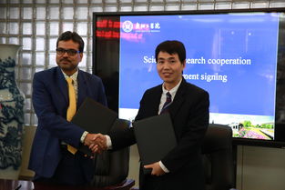 我校成功召開(kāi)河南省獸用生物制品研發(fā)與應(yīng)用國(guó)際聯(lián)合實(shí)驗(yàn)室2019年學(xué)術(shù)會(huì)議