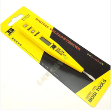 波斯測(cè)電筆 最全產(chǎn)品參考信息指南